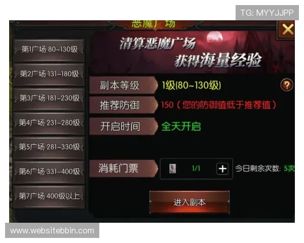 2024年BBIN官方下载入口更新，确保每位玩家都能快速顺利下载安装