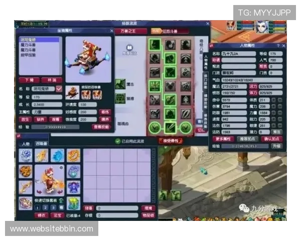 bbin国际版官网游戏种类与玩法介绍助你选择最适合自己的娱乐方式