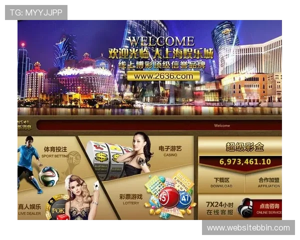 bbin安卓游戏下载安全保障措施，确保玩家账号信息与资金安全的实用建议