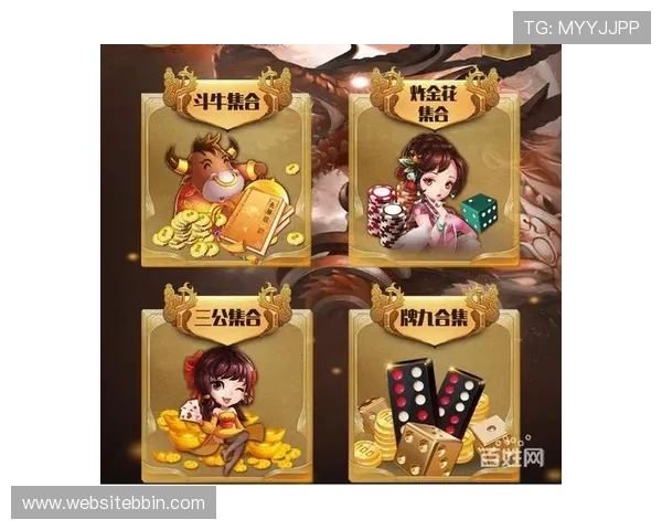 三公牛牛炸金花游戏下载大全，海量游戏资源一键下载安装，快速上手体验