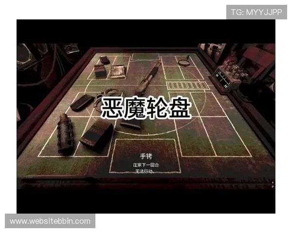 恶魔轮盘赌在线免费玩攻略分享帮助新手快速上手掌握游戏技巧赢取丰厚奖励