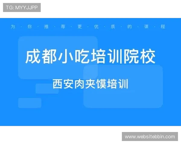 新手必看德州大盲小盲规则详细介绍及实战应用技巧指南