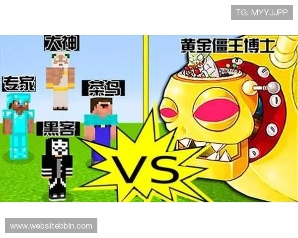 bbin直营的三大平台游戏种类丰富多样满足不同玩家的娱乐需求与偏好